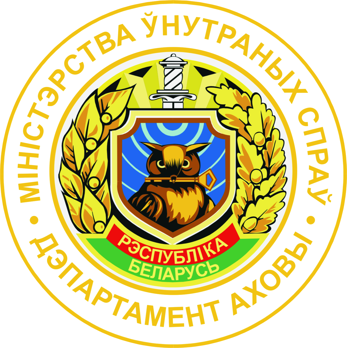 badf3792418dfafeb7b3d4a80ae6f99288c7e79d