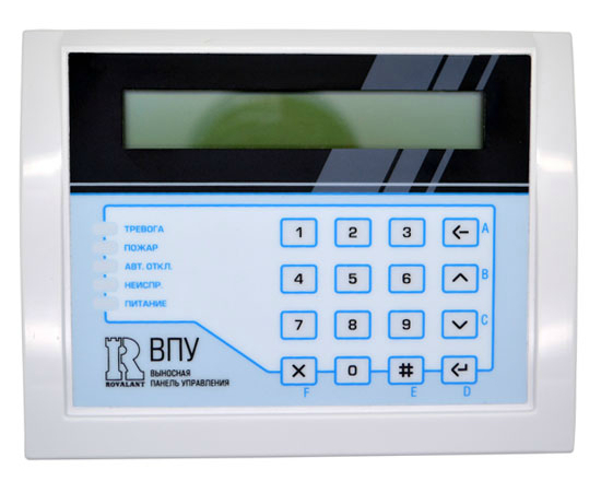 vpu-a16